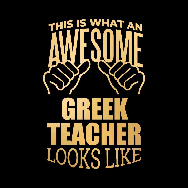 Griechisch Griechisch Griechisch