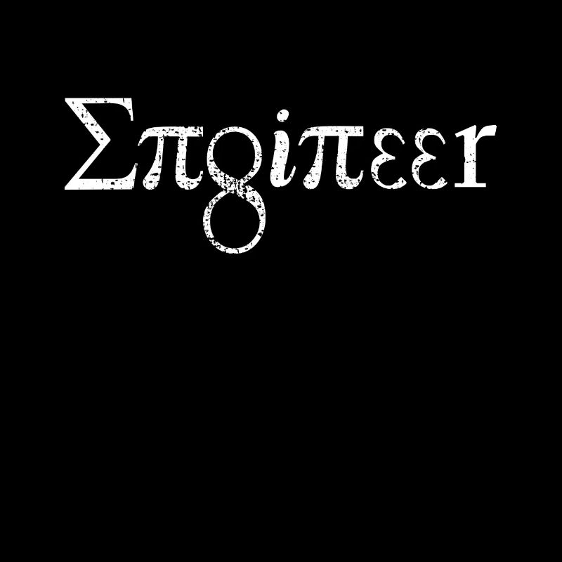 Ingénieur math signe pi