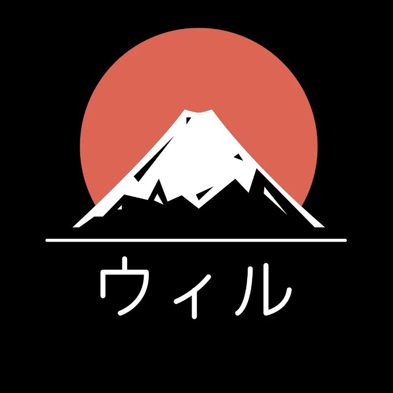 Mount Fuji