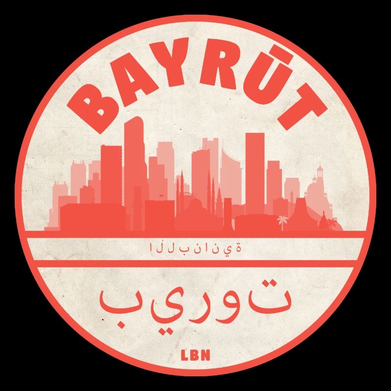 Beirut Skyline Round Logo Red