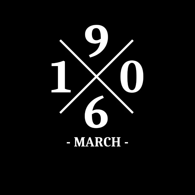 Anniversaire minimal mars 1960 - Simple