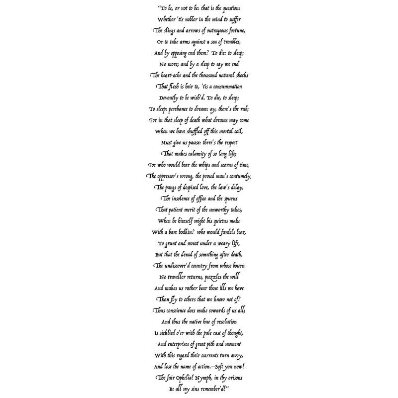 Sein oder Nichtsein 01 (schwarzer Text)