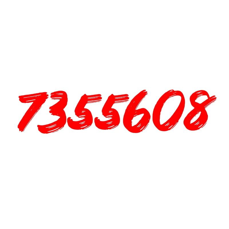 7355608 - Bombe entschärfen Code