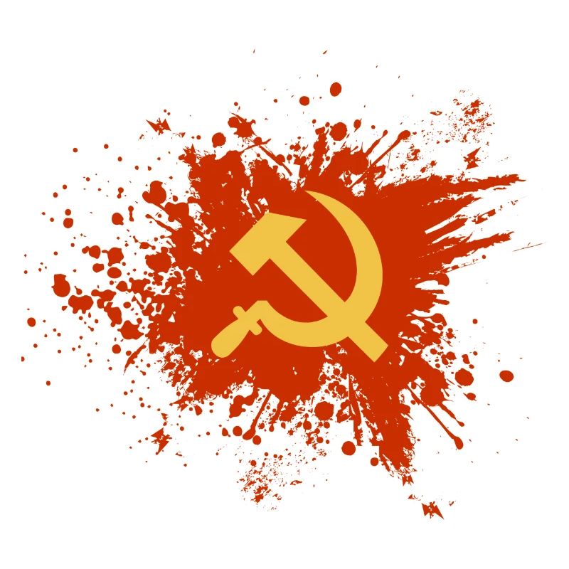 Conception du communisme rétro soviétique