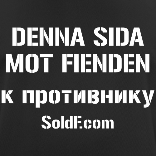 DENNA SIDA MOT FIENDEN - к противнику (Ryska) - Andningsaktiv T-shirt herr