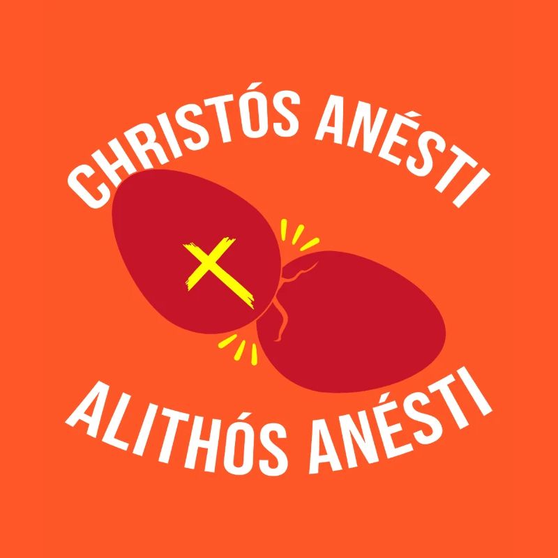 Greek Easter Easter Egg Happy Easter