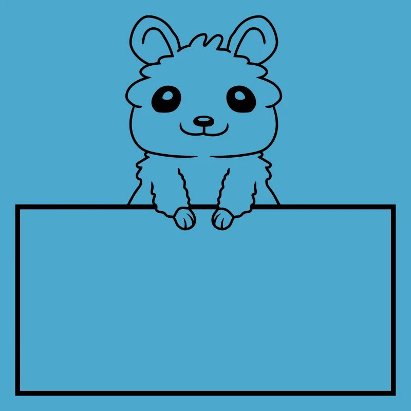 Insert Text Shield Hamster