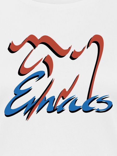 Emacs Programmierung Linux