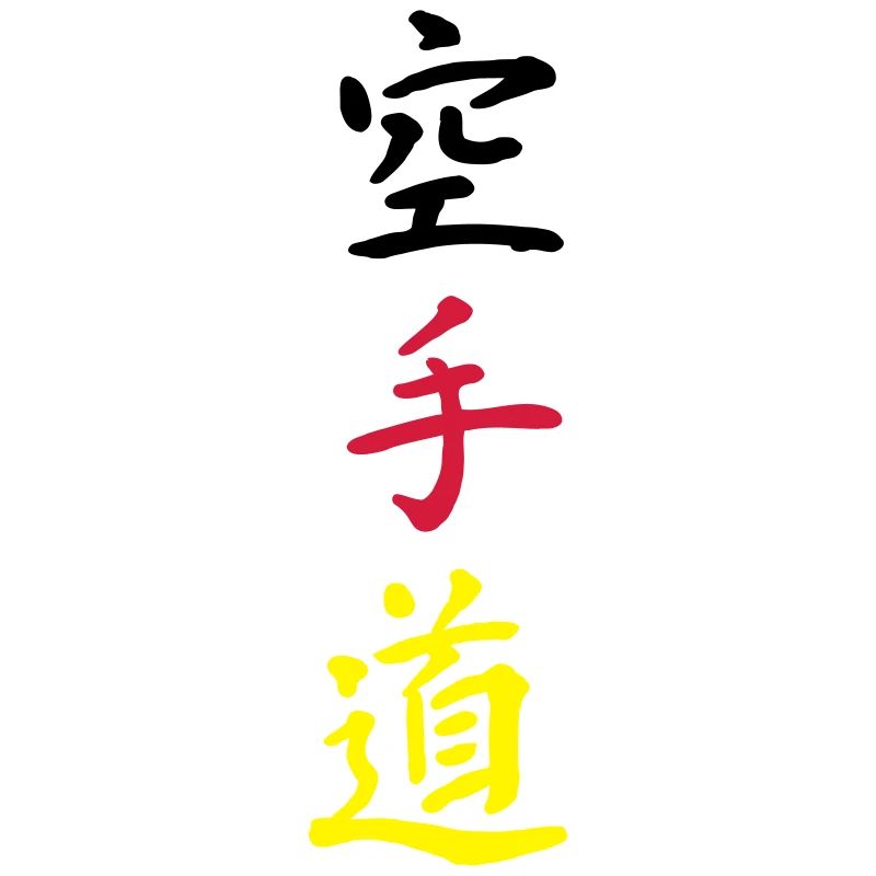 karate germany