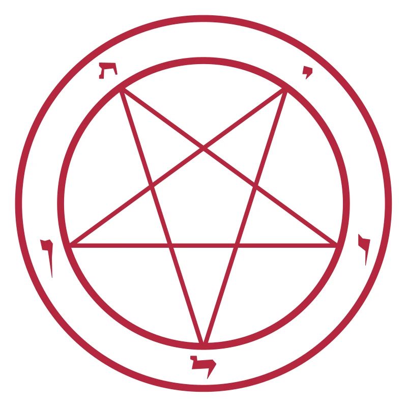 pentagramm Baphomet