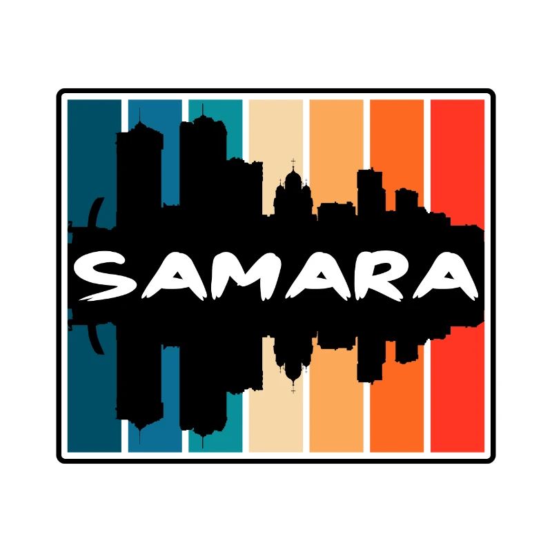 Samara Russie Skyline Silhouette Souvenir de voyage