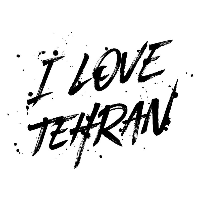 I Love Tehran