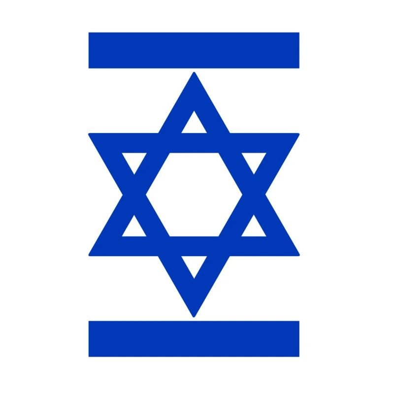 Drapeau Israël