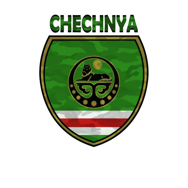Chechnya Flag, Proud Chechen Flag