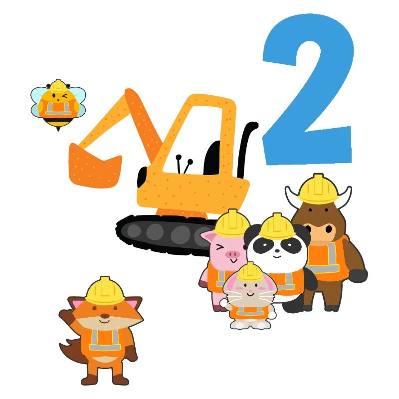 2 Jahre Geburtstag Bagger Baggerfahrer Geschenk