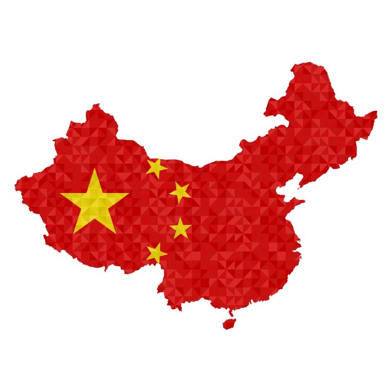 Drapeau de la Chine Drapeau chinois Polygone