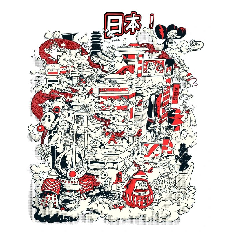 Japan! (3)