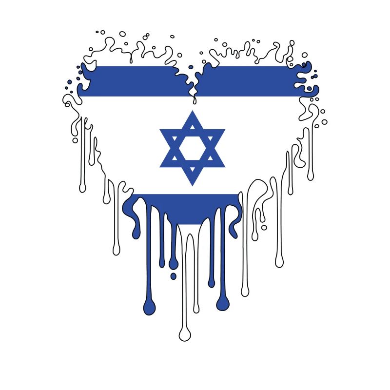 Israel Herz Davidstern