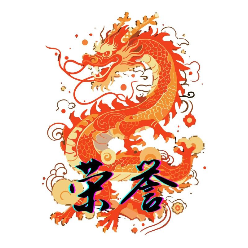 dragon