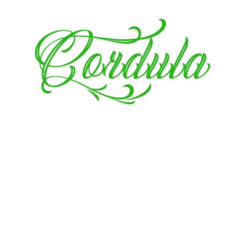 Cordula - Je l'ai vue danser - Eberhard