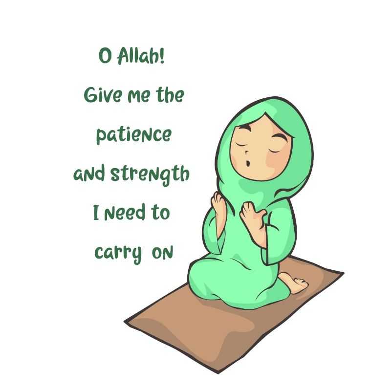 Koran Surah verse Allah Allah Islam Muslim Gift