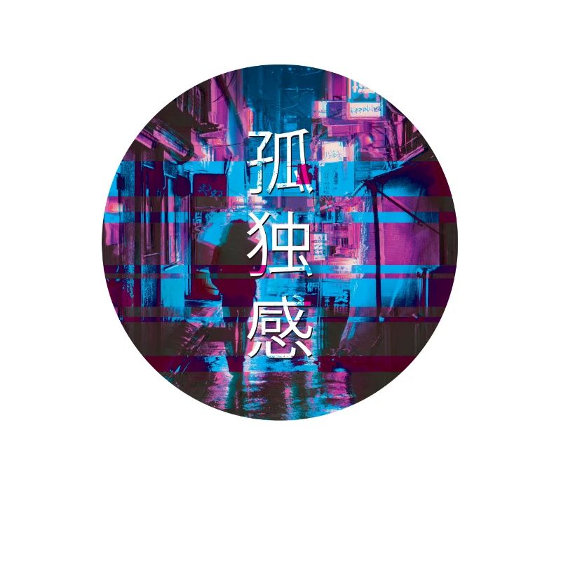 Abstrakte Japan Retrowave Zeichen - Synthwave