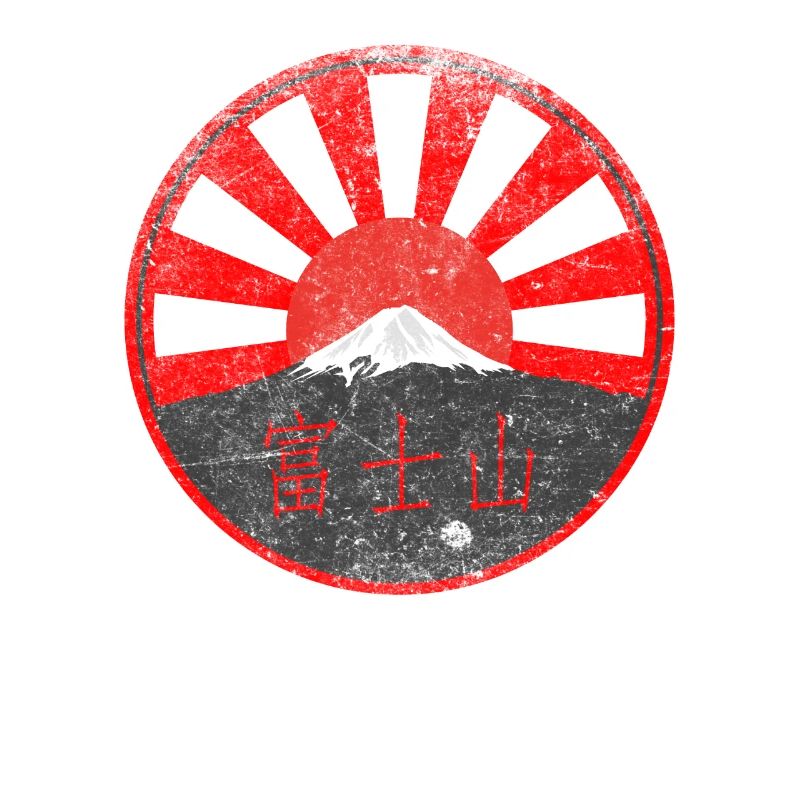 Fuji - The Holy Mountain - Giappone