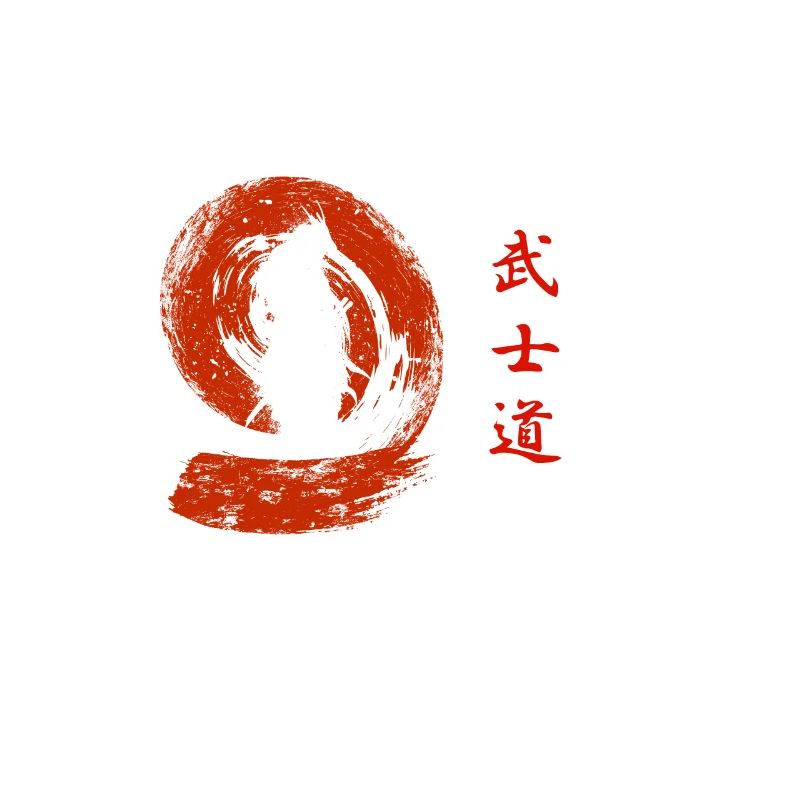 7 Tugenden eines Samurai Japanische Zeichen