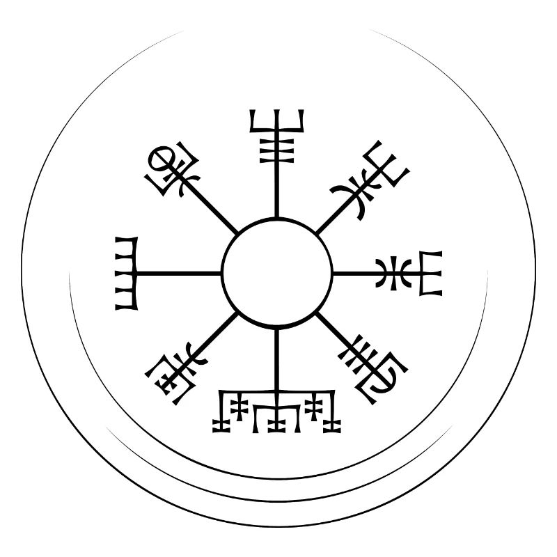 Vegvisir
