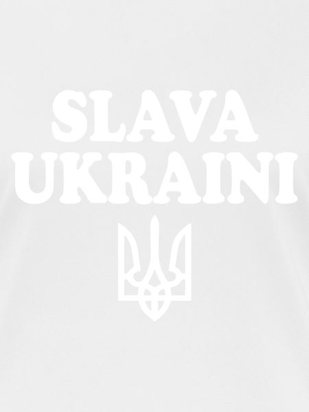 Slava ukraini