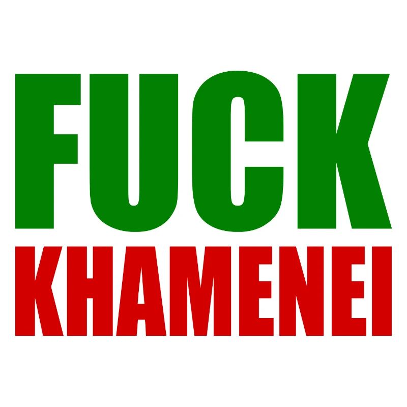 Fuck khamenei Chamenei - iran