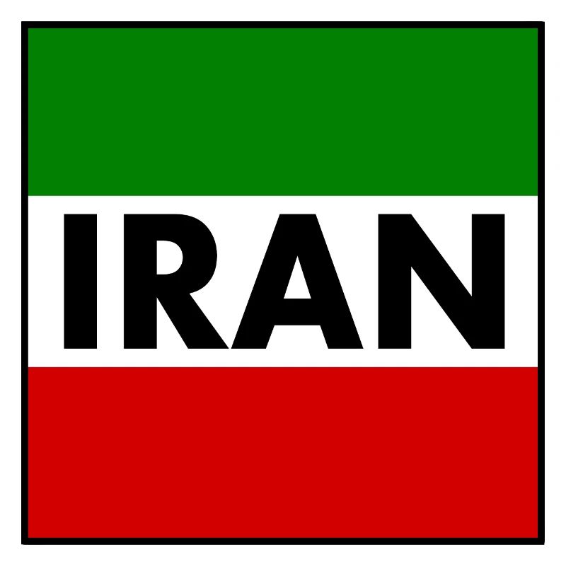 DRAPEAU IRAN DRAPEAU IRANIEN