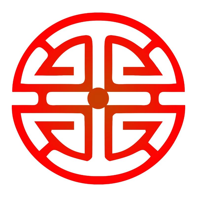 Symbole chinois Lu étoile du bonheur de la prospérité