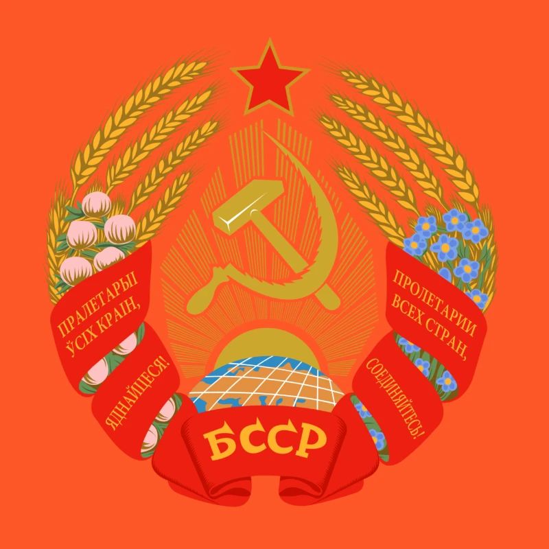 Soviet