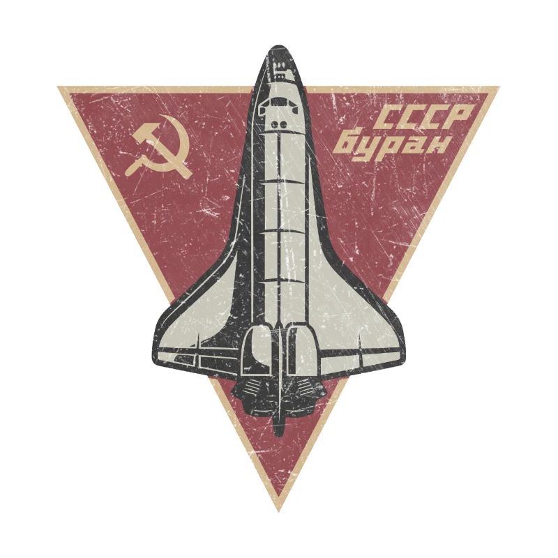 URSSR Gagarine cadeau Espace Russie astronaute
