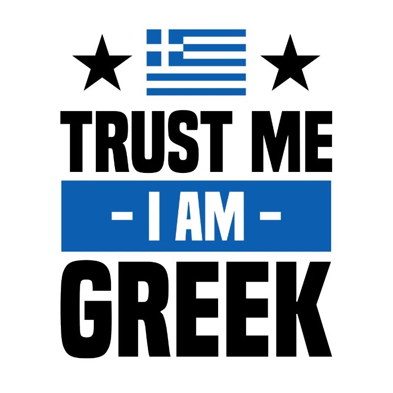 Funny Greek saying Greece gift