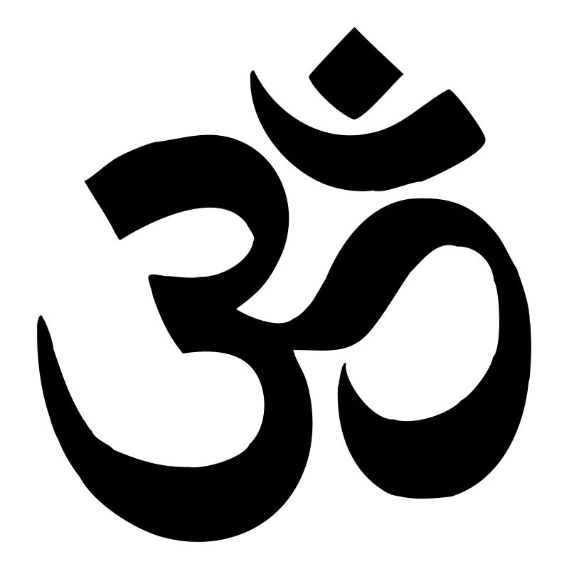 "Aum" also "Om"
