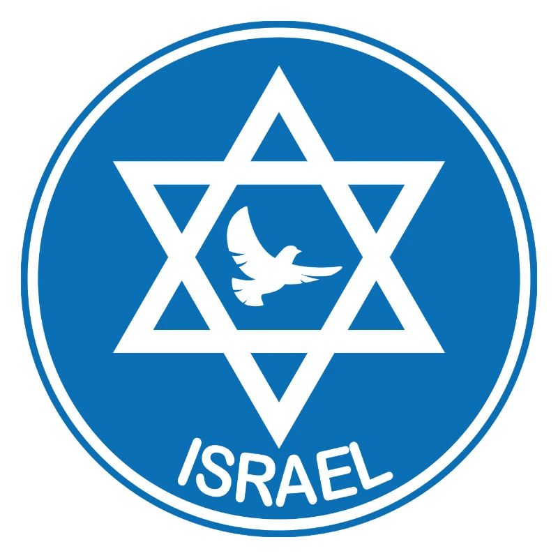 Israël Colombe