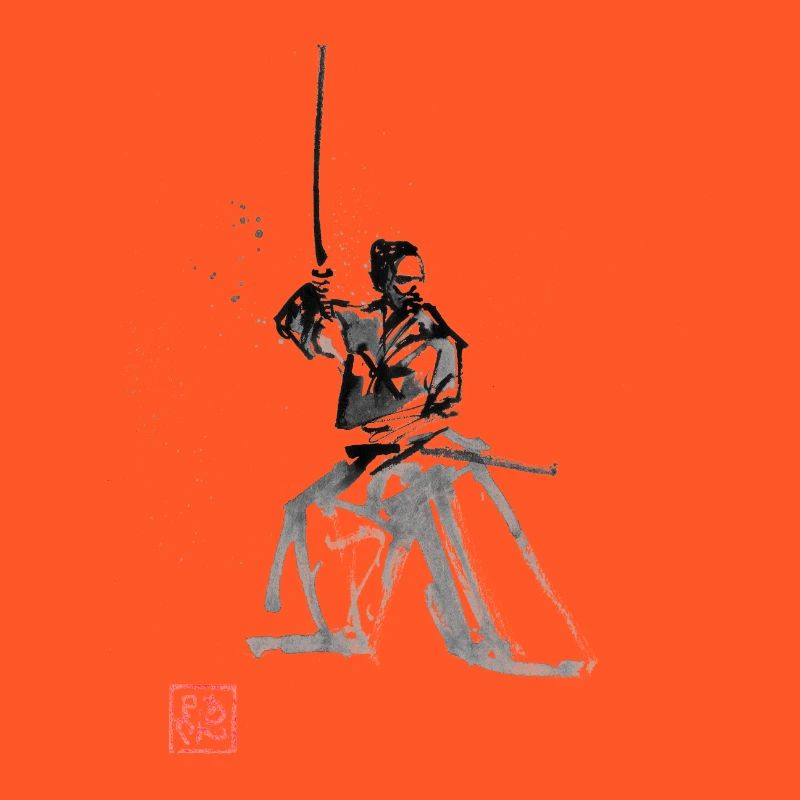 samurai en garde