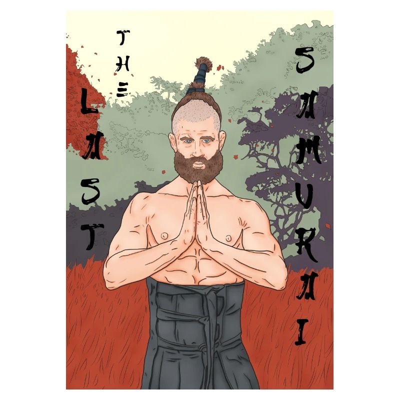 THE LAST SAMURAI