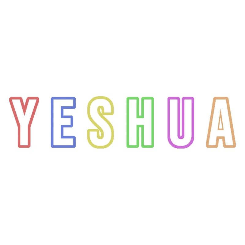 YESHUA - Jesus Christus bunt
