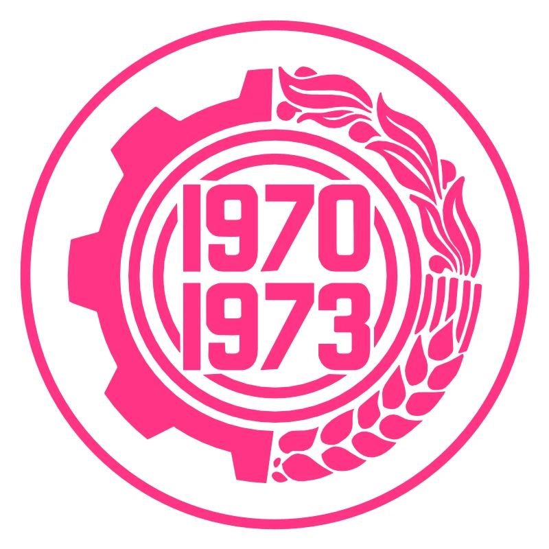 Dourou: Ein algerischer Cent (1ct)