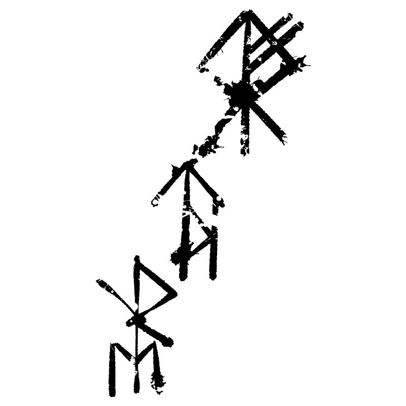 Celtic Ireland Celtic Knot Pattern Tree