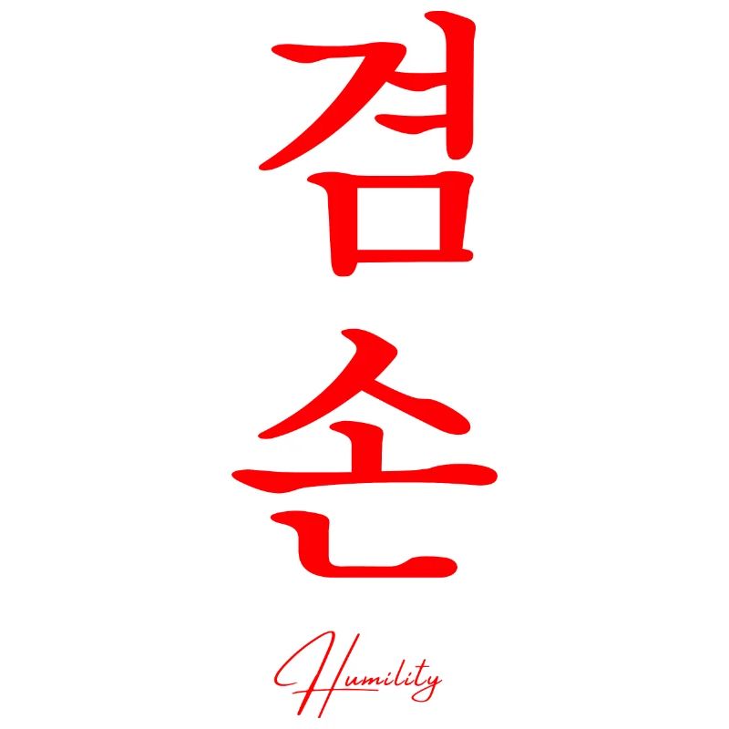 Korean language