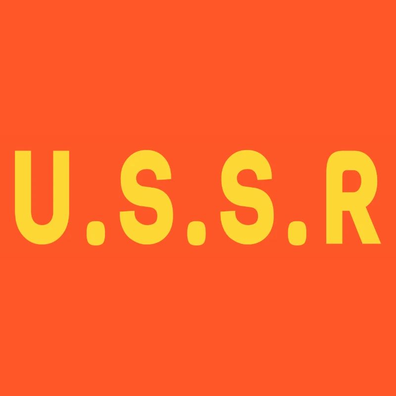USSR Soviet Union Russian СССР