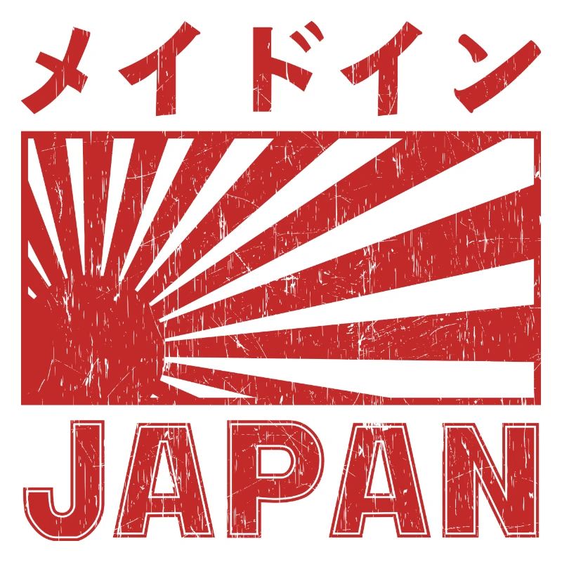 Japan Flag Ancient Samurai