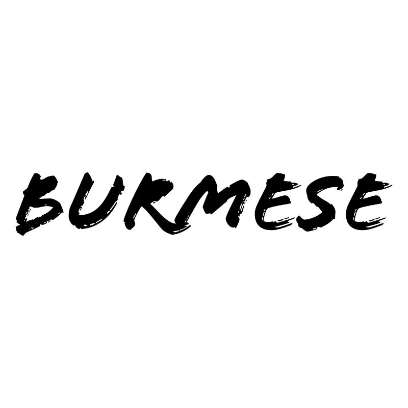 Birmanisch
