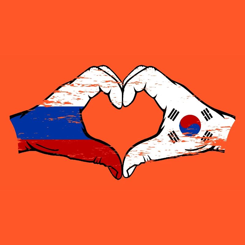 Russie Corée du Sud drapeau mains forme coeur utilisé