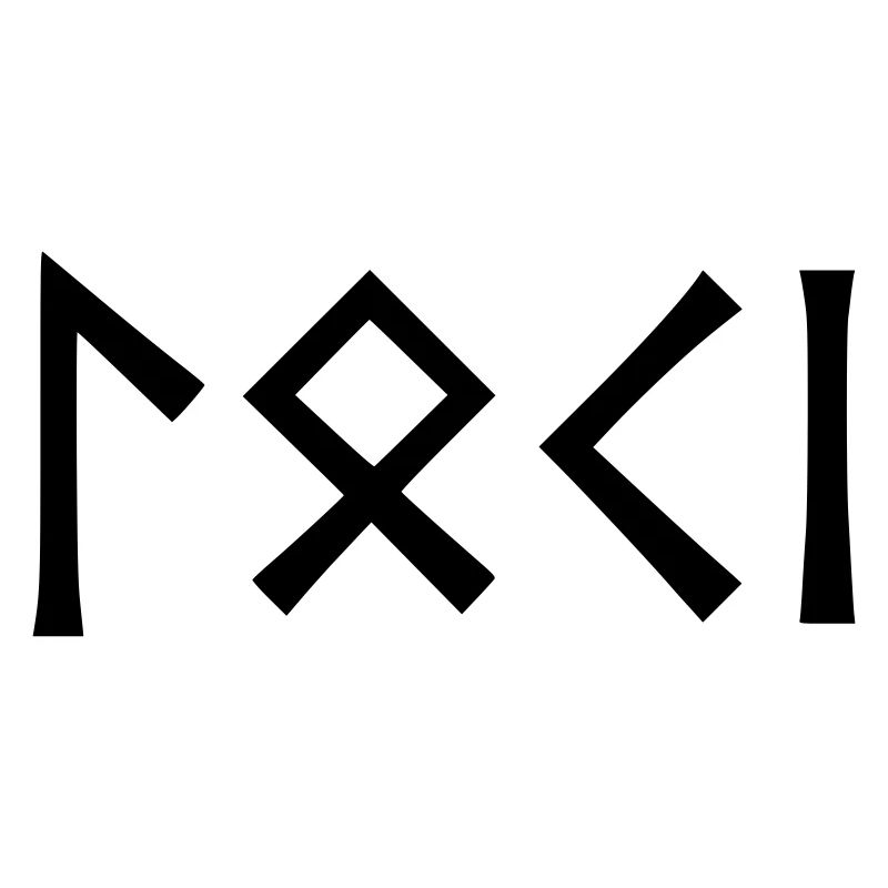 Loki - Gott des Schabernacks