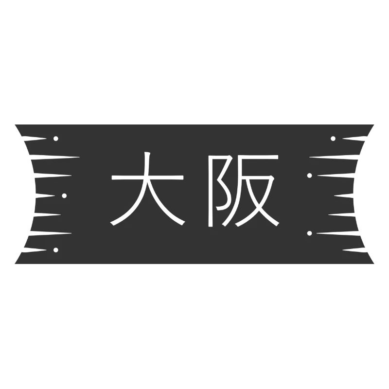 Osaka Japan Logo